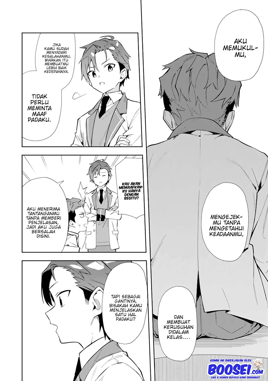 Halaman 7 — Akuyaku Reijou no Shitsuji-sama: Hametsu Flag wa Ore ga Tsubusasete Itadakimasu Chapter 10