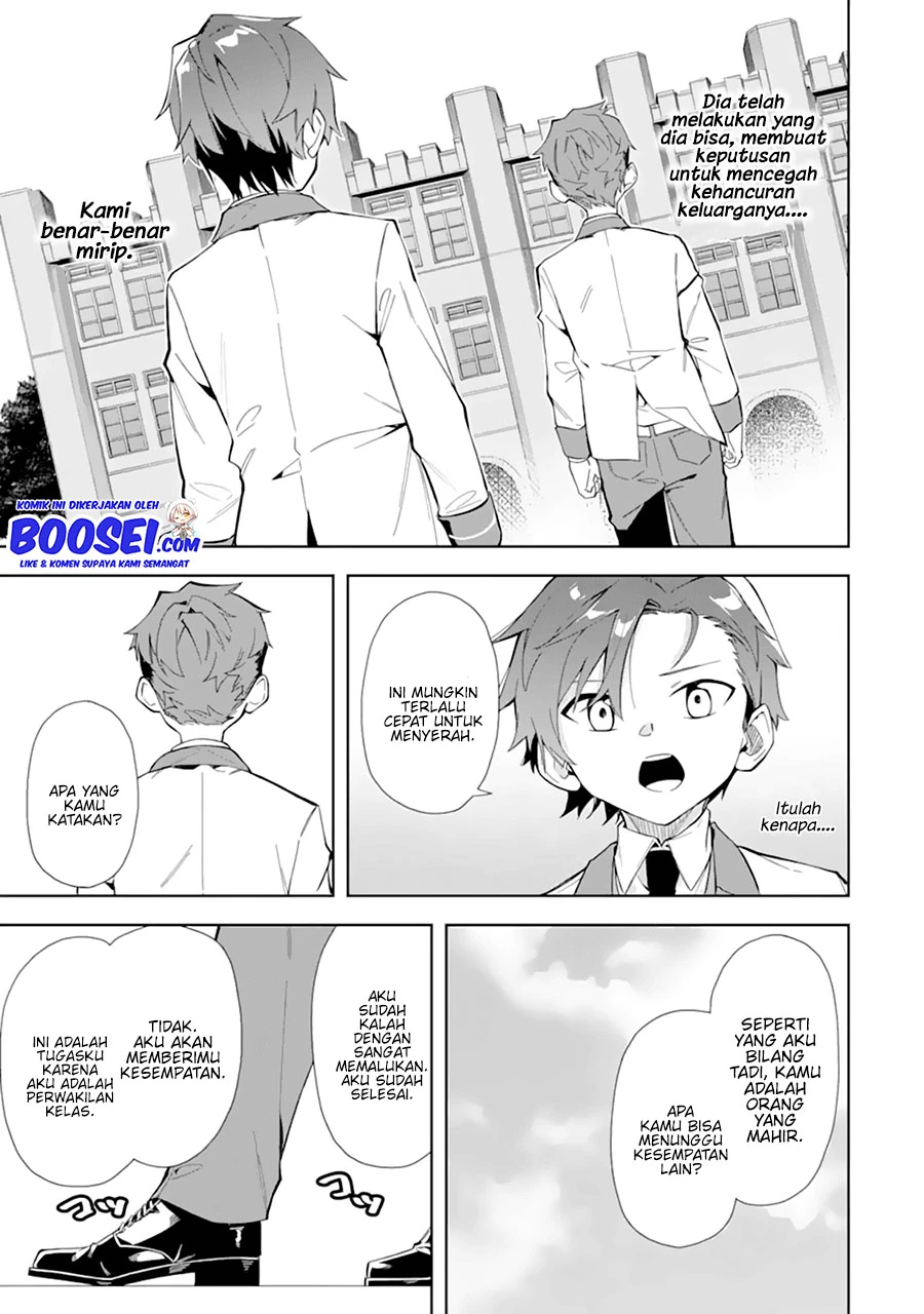 Halaman 12 — Akuyaku Reijou no Shitsuji-sama: Hametsu Flag wa Ore ga Tsubusasete Itadakimasu Chapter 10