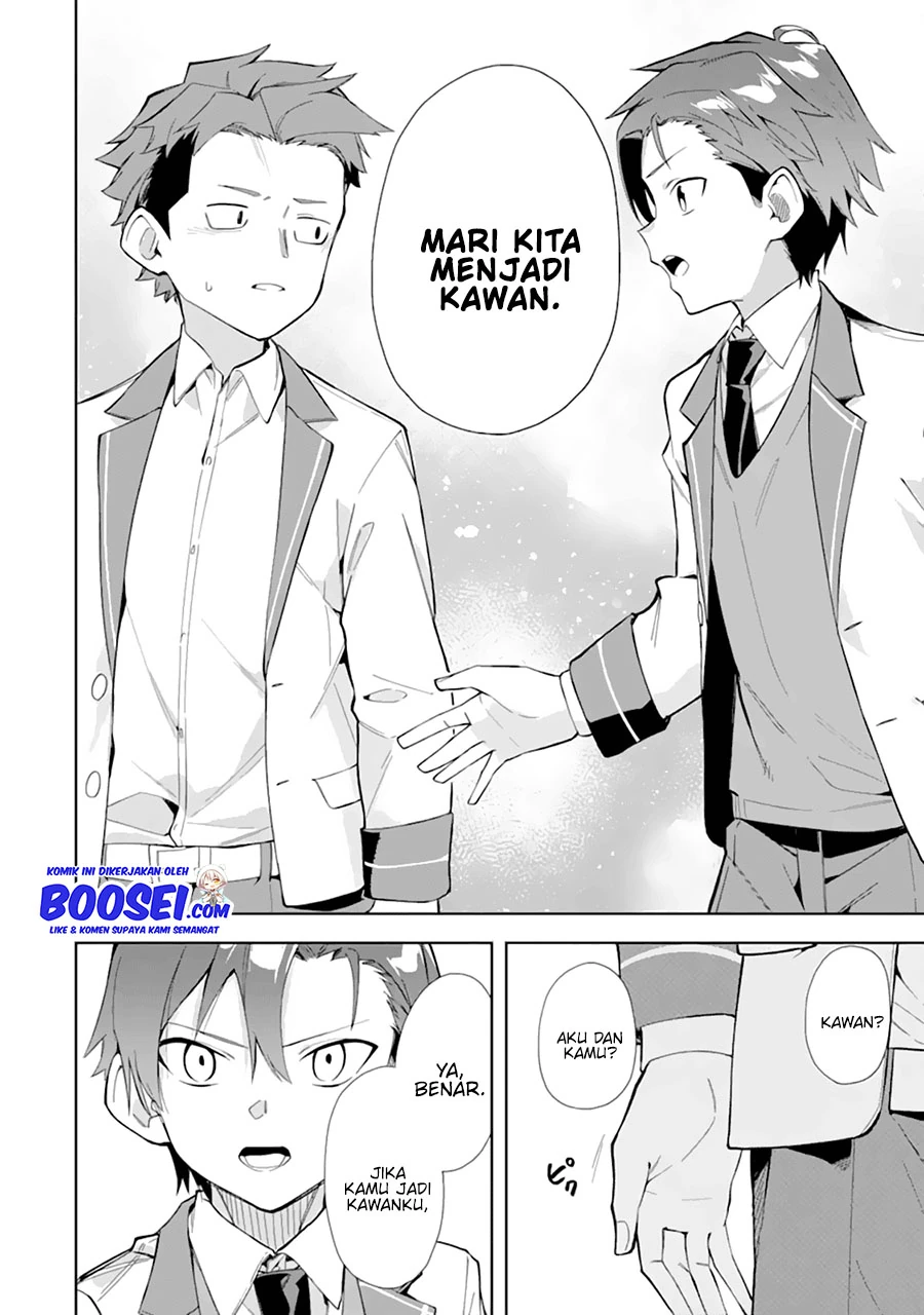Halaman 13 — Akuyaku Reijou no Shitsuji-sama: Hametsu Flag wa Ore ga Tsubusasete Itadakimasu Chapter 10