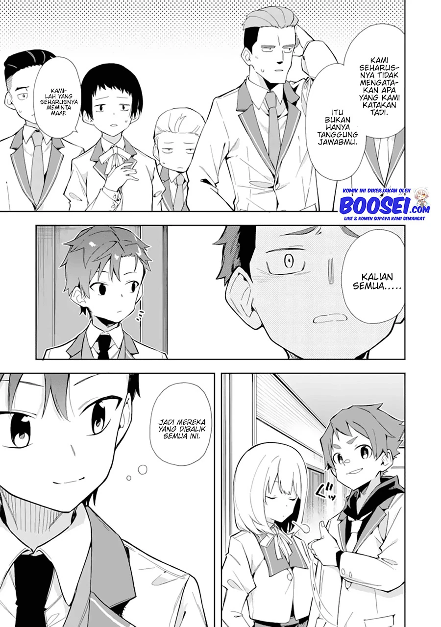 Halaman 16 — Akuyaku Reijou no Shitsuji-sama: Hametsu Flag wa Ore ga Tsubusasete Itadakimasu Chapter 10