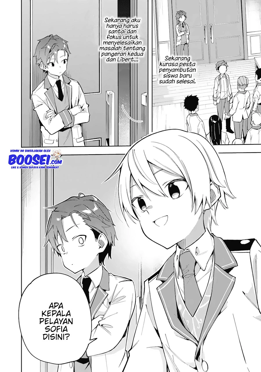 Halaman 17 — Akuyaku Reijou no Shitsuji-sama: Hametsu Flag wa Ore ga Tsubusasete Itadakimasu Chapter 10