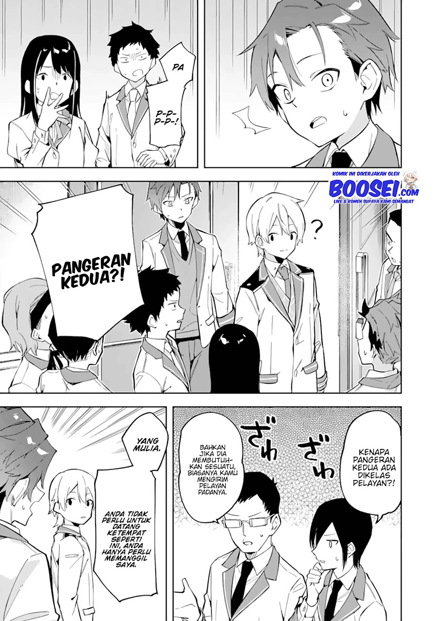 Halaman 18 — Akuyaku Reijou no Shitsuji-sama: Hametsu Flag wa Ore ga Tsubusasete Itadakimasu Chapter 10