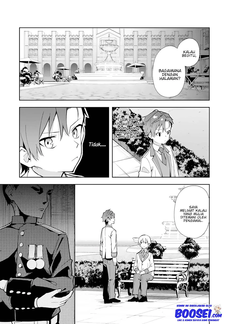 Halaman 20 — Akuyaku Reijou no Shitsuji-sama: Hametsu Flag wa Ore ga Tsubusasete Itadakimasu Chapter 10