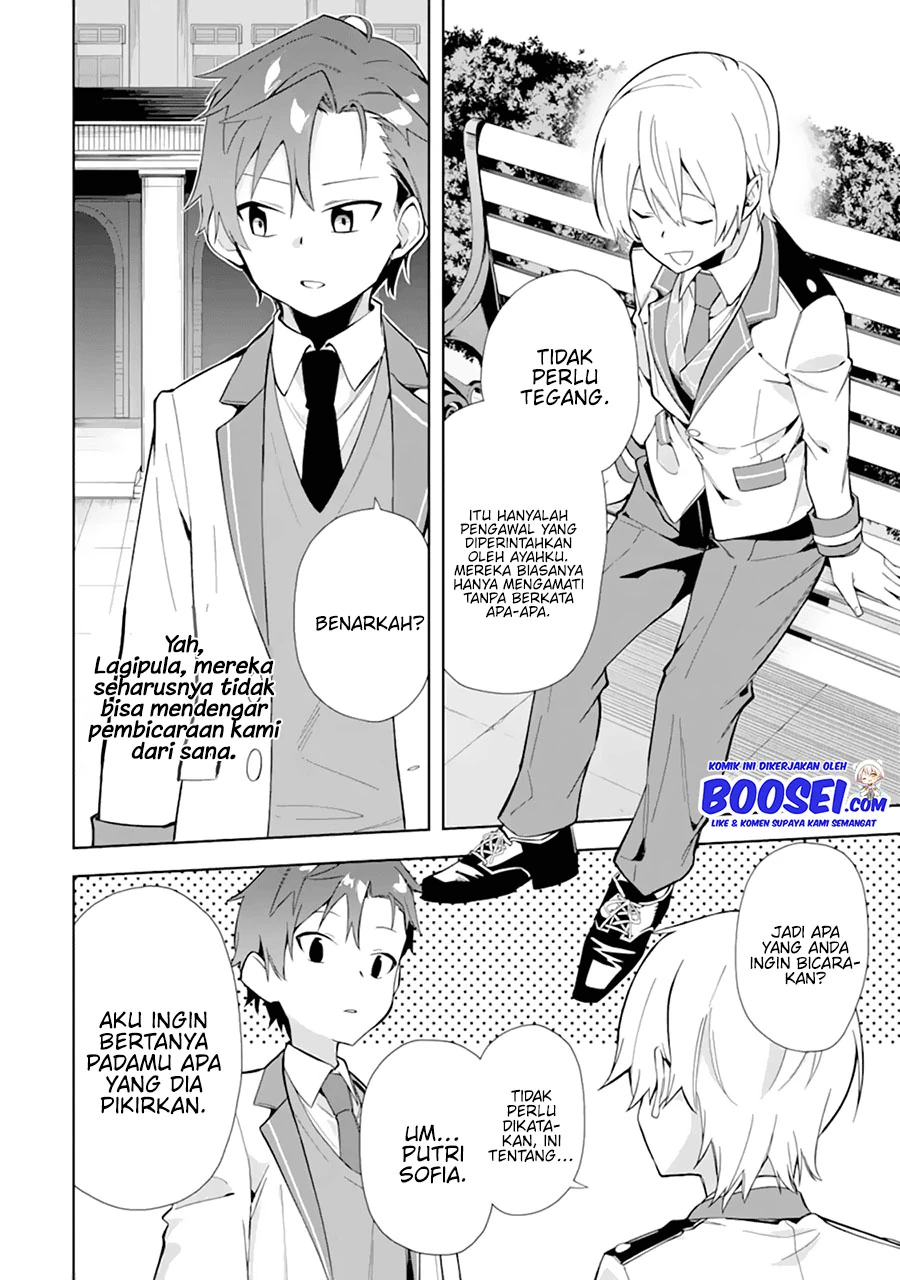 Halaman 21 — Akuyaku Reijou no Shitsuji-sama: Hametsu Flag wa Ore ga Tsubusasete Itadakimasu Chapter 10