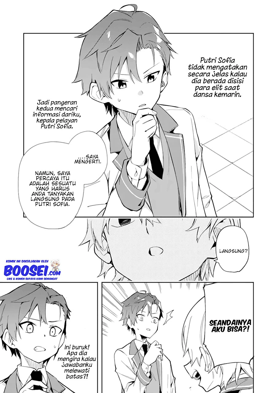 Halaman 22 — Akuyaku Reijou no Shitsuji-sama: Hametsu Flag wa Ore ga Tsubusasete Itadakimasu Chapter 10
