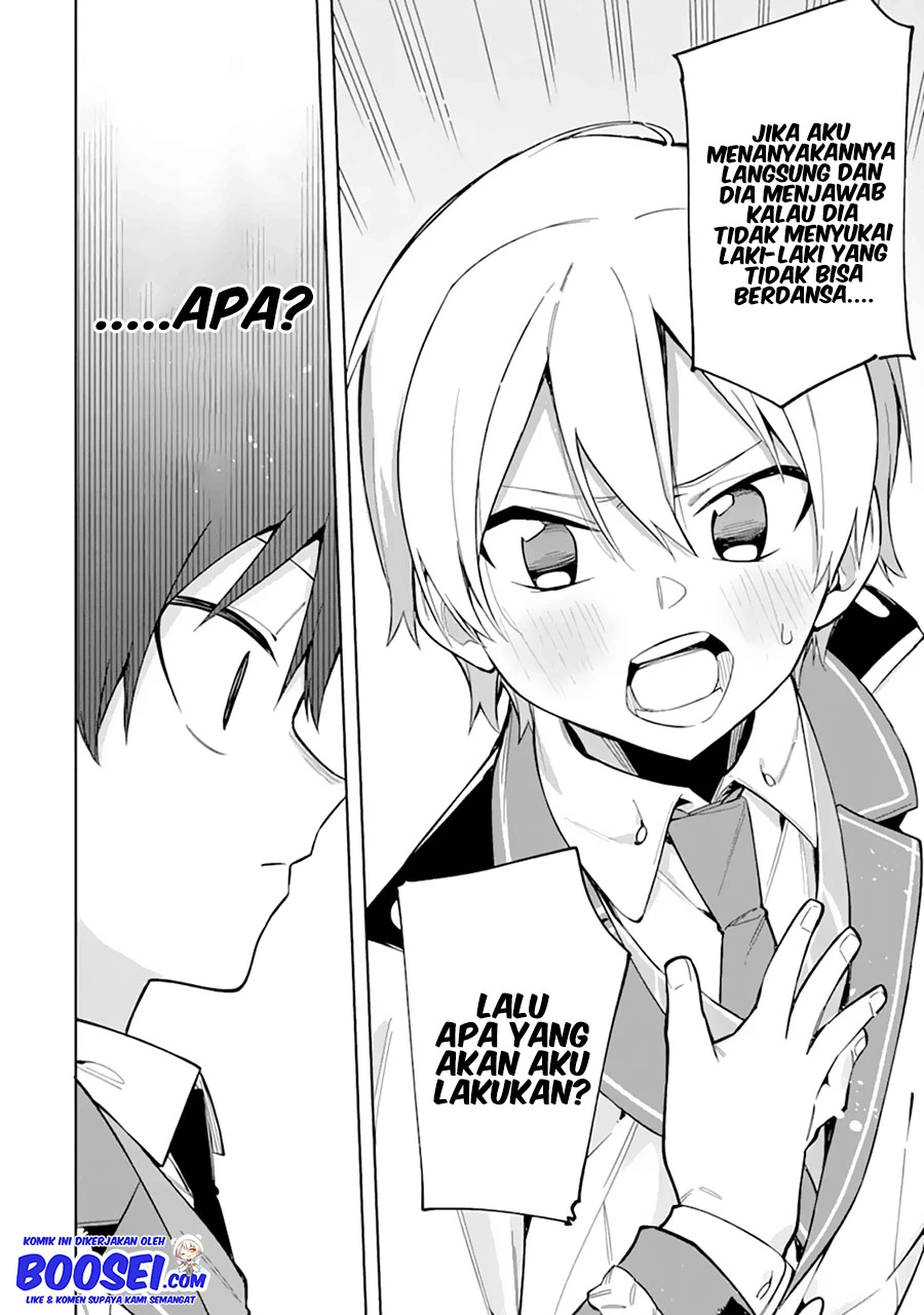 Halaman 23 — Akuyaku Reijou no Shitsuji-sama: Hametsu Flag wa Ore ga Tsubusasete Itadakimasu Chapter 10