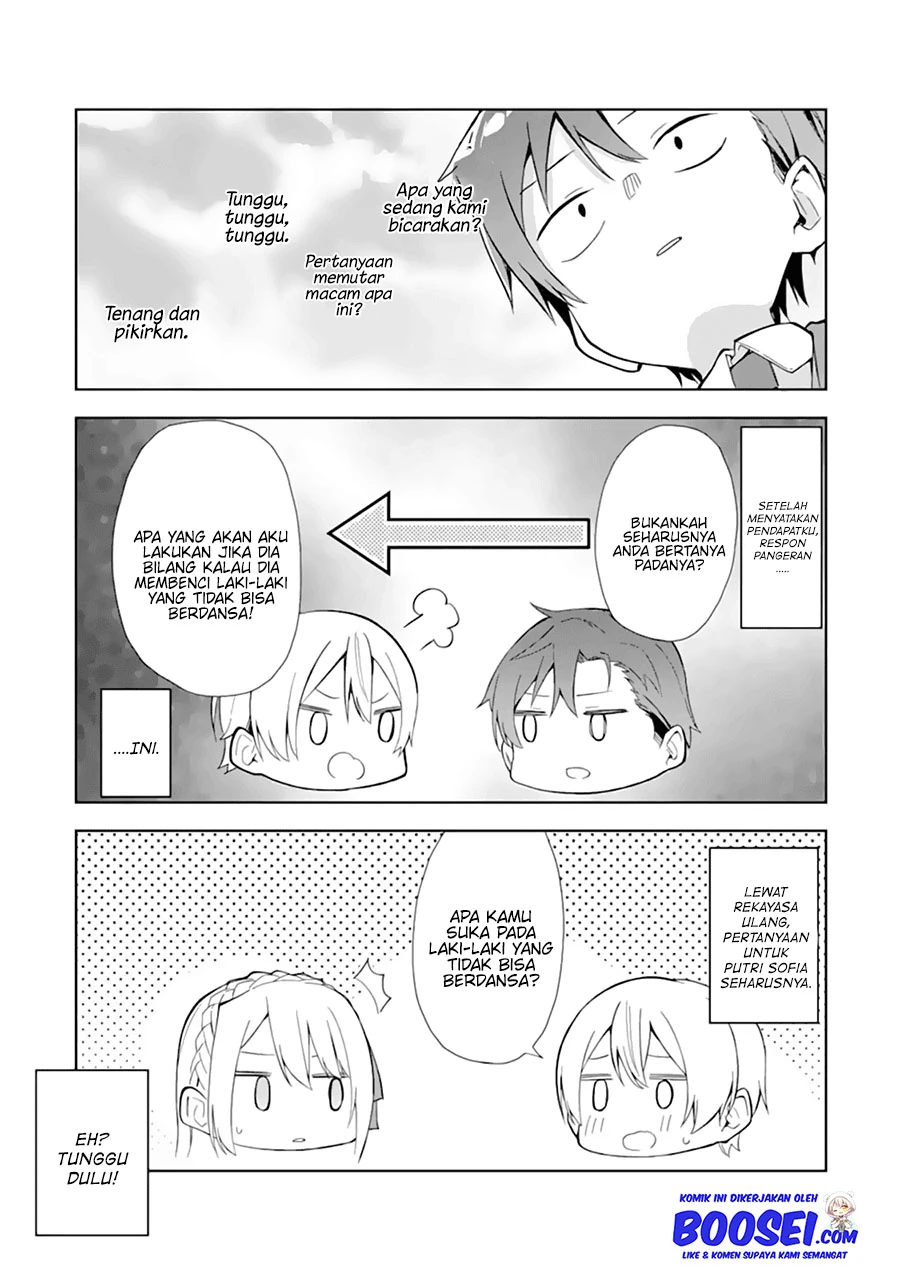 Halaman 24 — Akuyaku Reijou no Shitsuji-sama: Hametsu Flag wa Ore ga Tsubusasete Itadakimasu Chapter 10