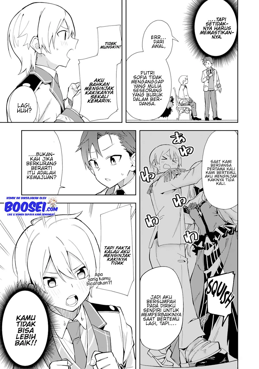 Halaman 26 — Akuyaku Reijou no Shitsuji-sama: Hametsu Flag wa Ore ga Tsubusasete Itadakimasu Chapter 10