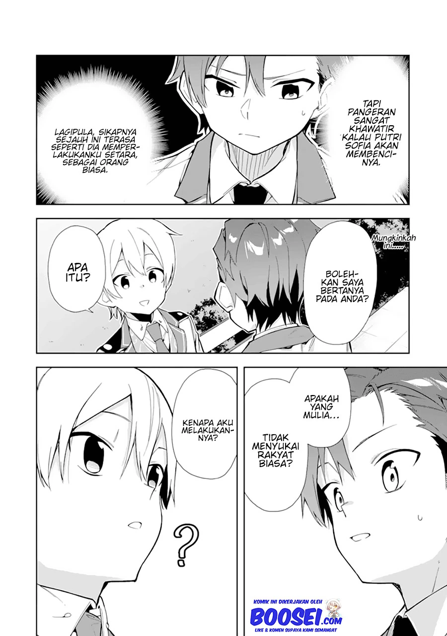 Halaman 27 — Akuyaku Reijou no Shitsuji-sama: Hametsu Flag wa Ore ga Tsubusasete Itadakimasu Chapter 10
