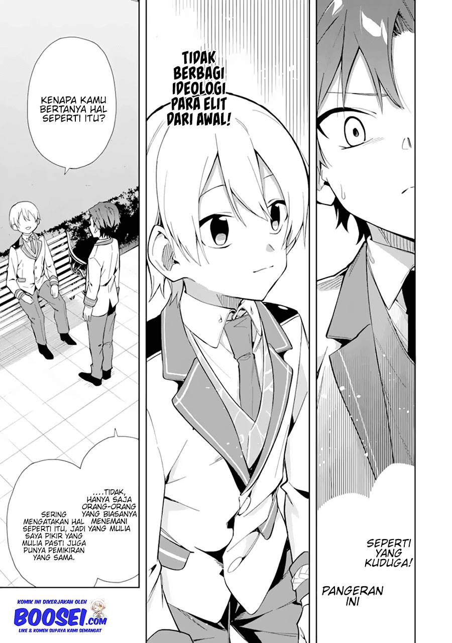 Halaman 28 — Akuyaku Reijou no Shitsuji-sama: Hametsu Flag wa Ore ga Tsubusasete Itadakimasu Chapter 10