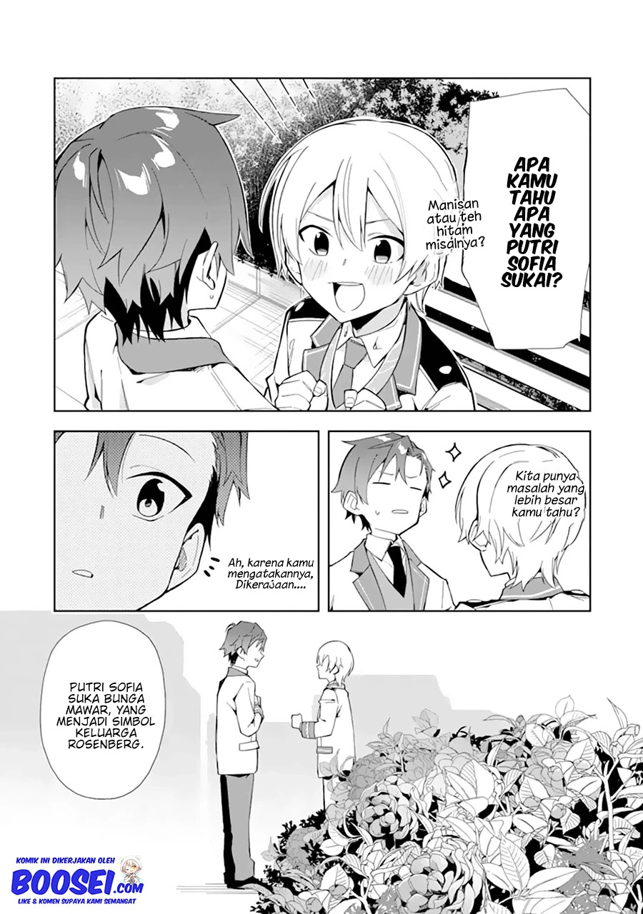 Halaman 32 — Akuyaku Reijou no Shitsuji-sama: Hametsu Flag wa Ore ga Tsubusasete Itadakimasu Chapter 10