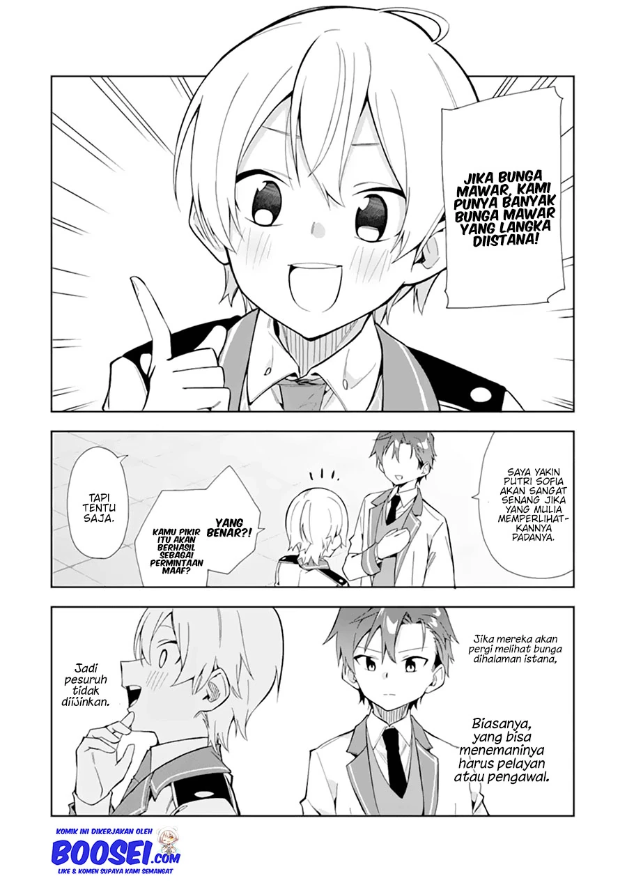 Halaman 33 — Akuyaku Reijou no Shitsuji-sama: Hametsu Flag wa Ore ga Tsubusasete Itadakimasu Chapter 10