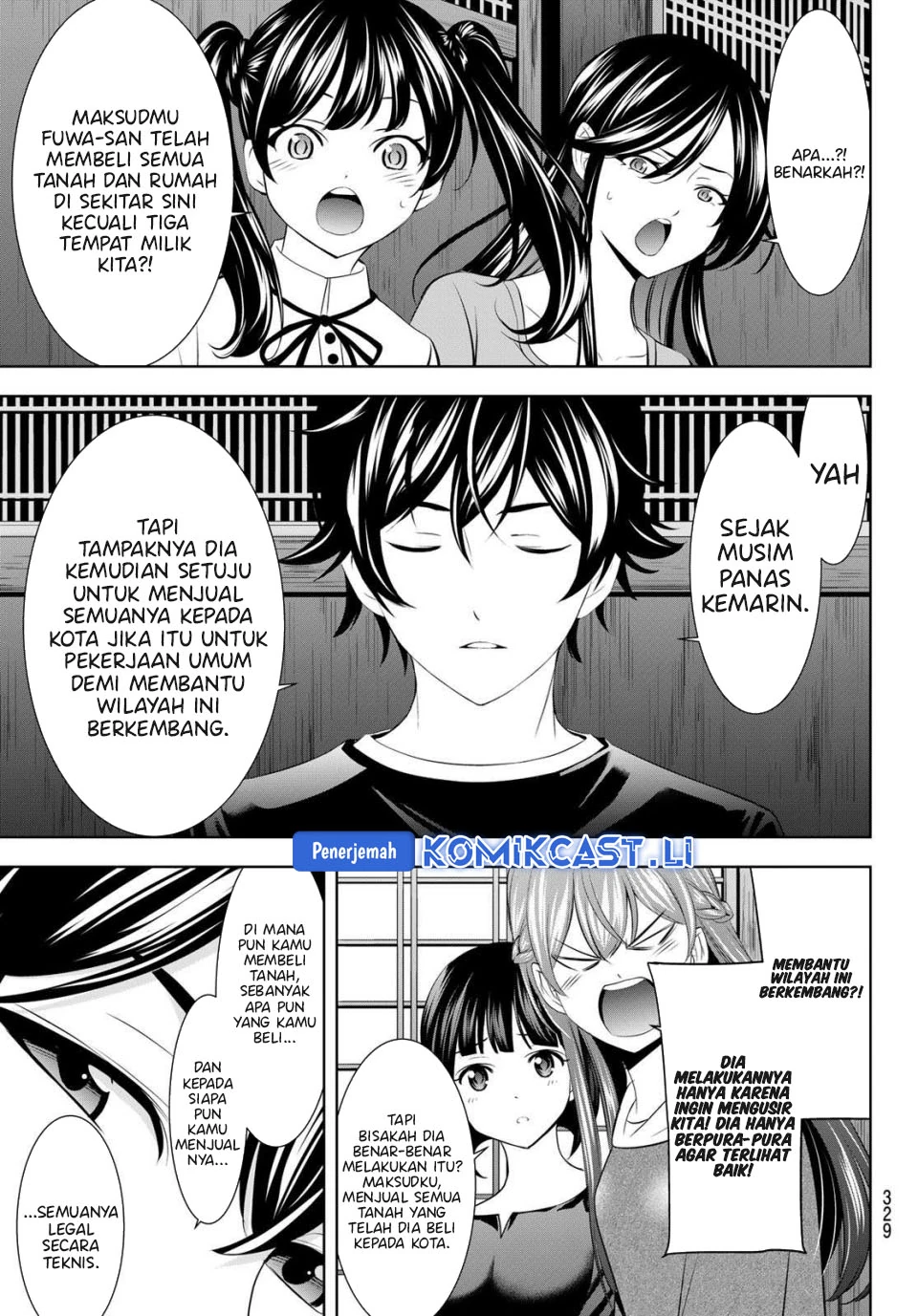 Halaman 4 — Megami no Café Terrace Chapter 208