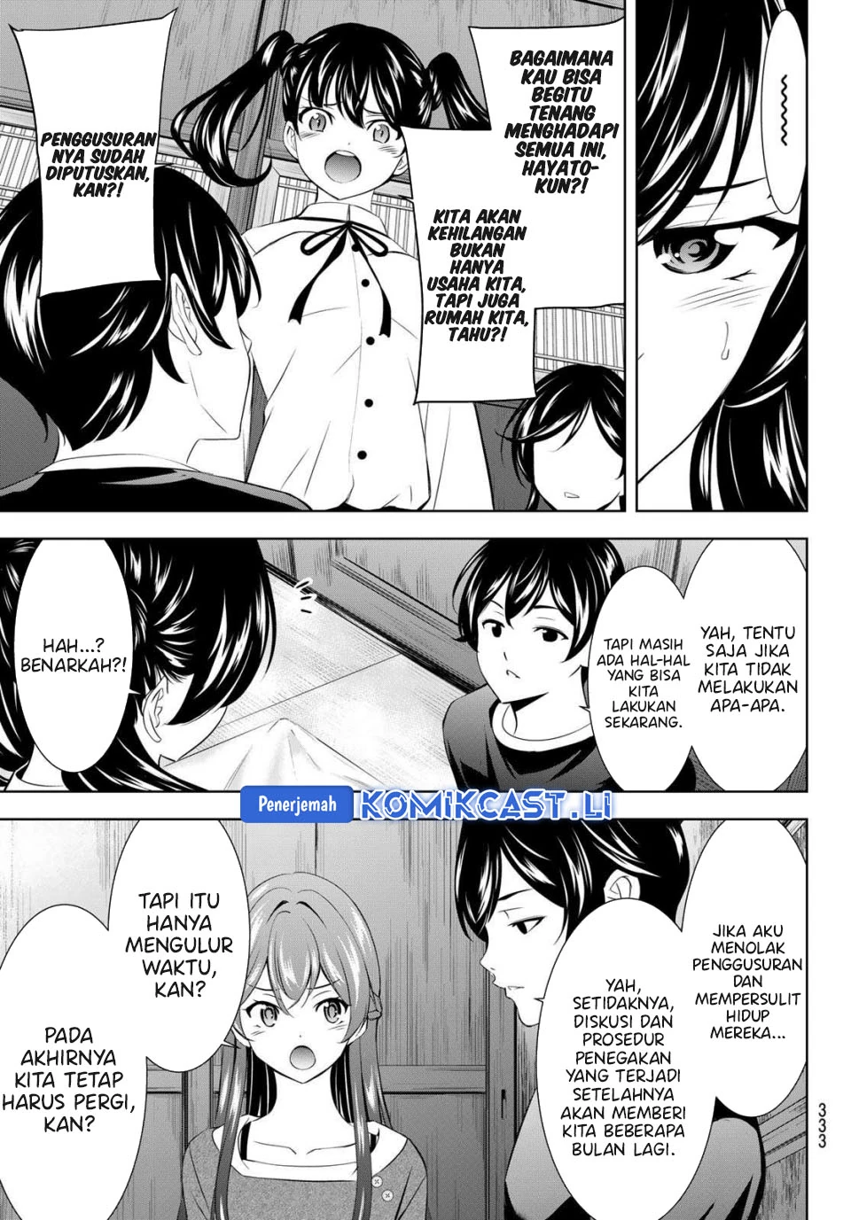 Halaman 7 — Megami no Café Terrace Chapter 208
