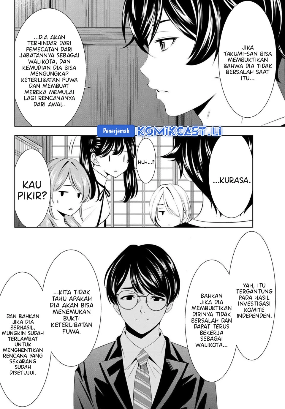 Halaman 8 — Megami no Café Terrace Chapter 208
