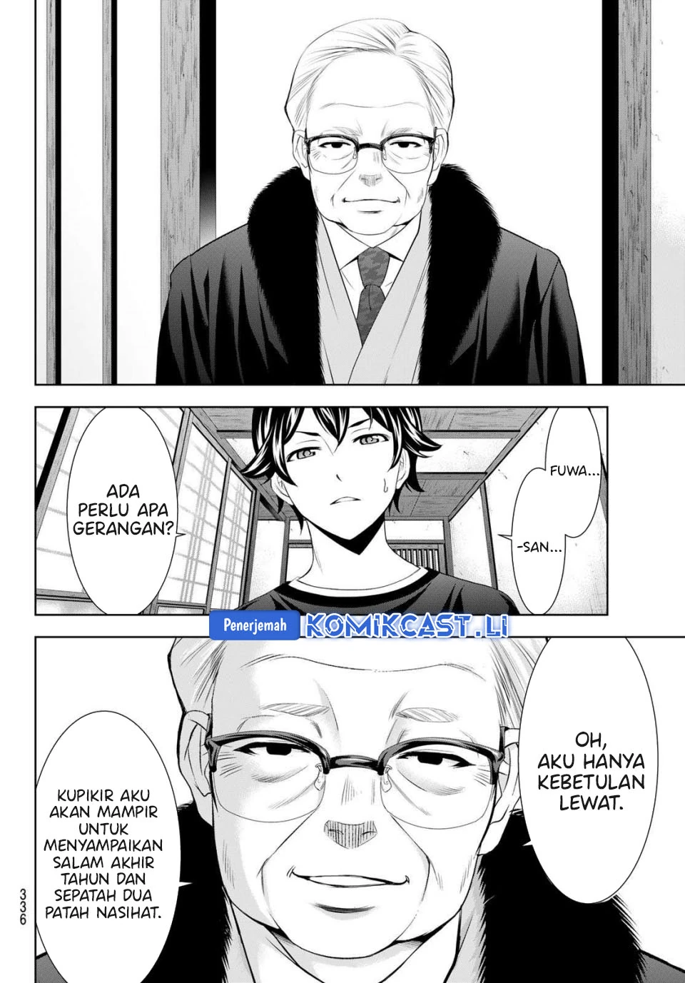 Halaman 9 — Megami no Café Terrace Chapter 208