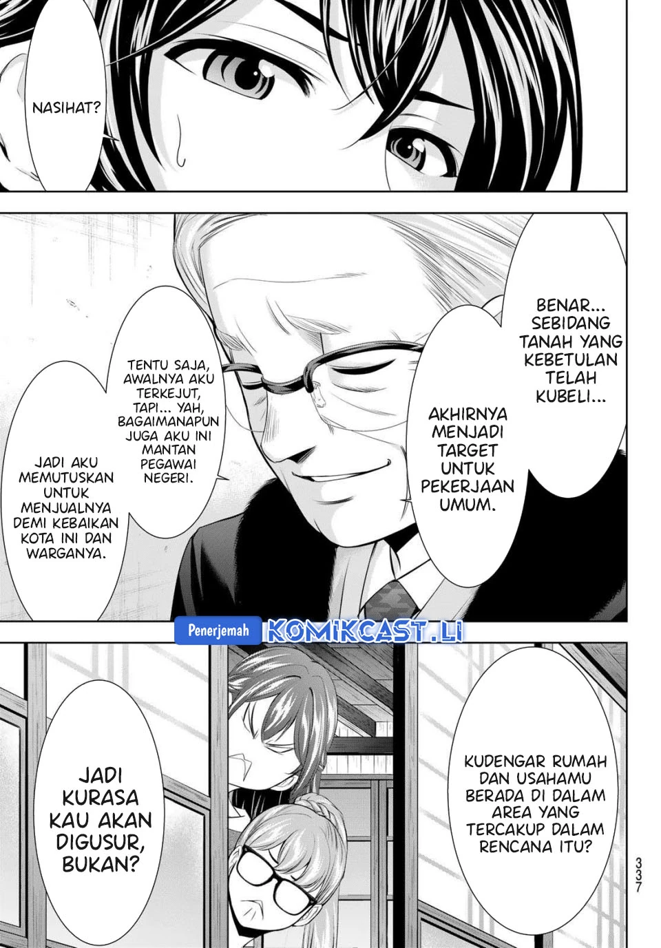 Halaman 10 — Megami no Café Terrace Chapter 208