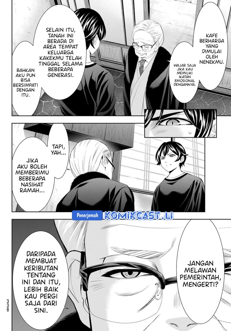 Halaman 11 — Megami no Café Terrace Chapter 208