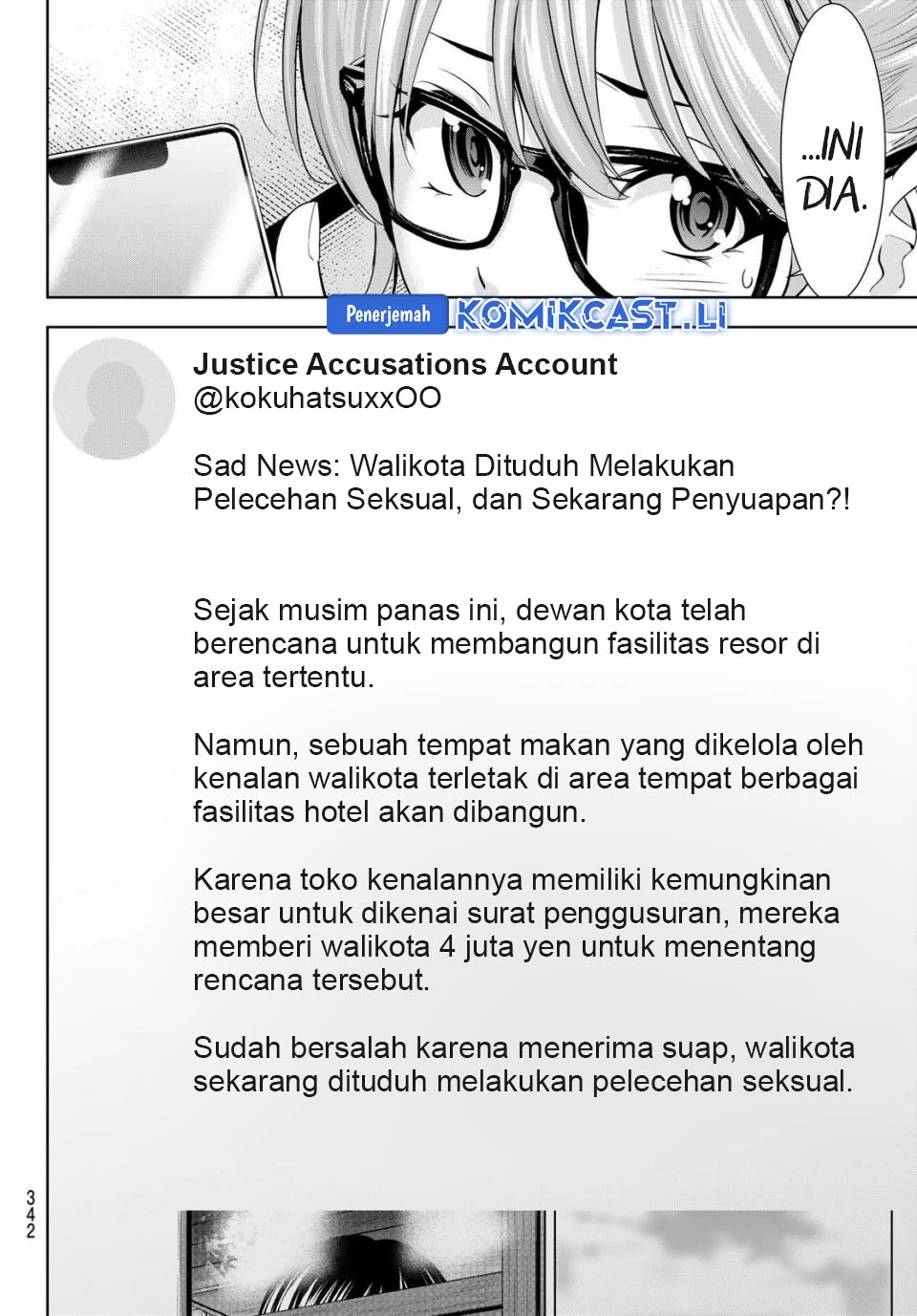 Halaman 15 — Megami no Café Terrace Chapter 208