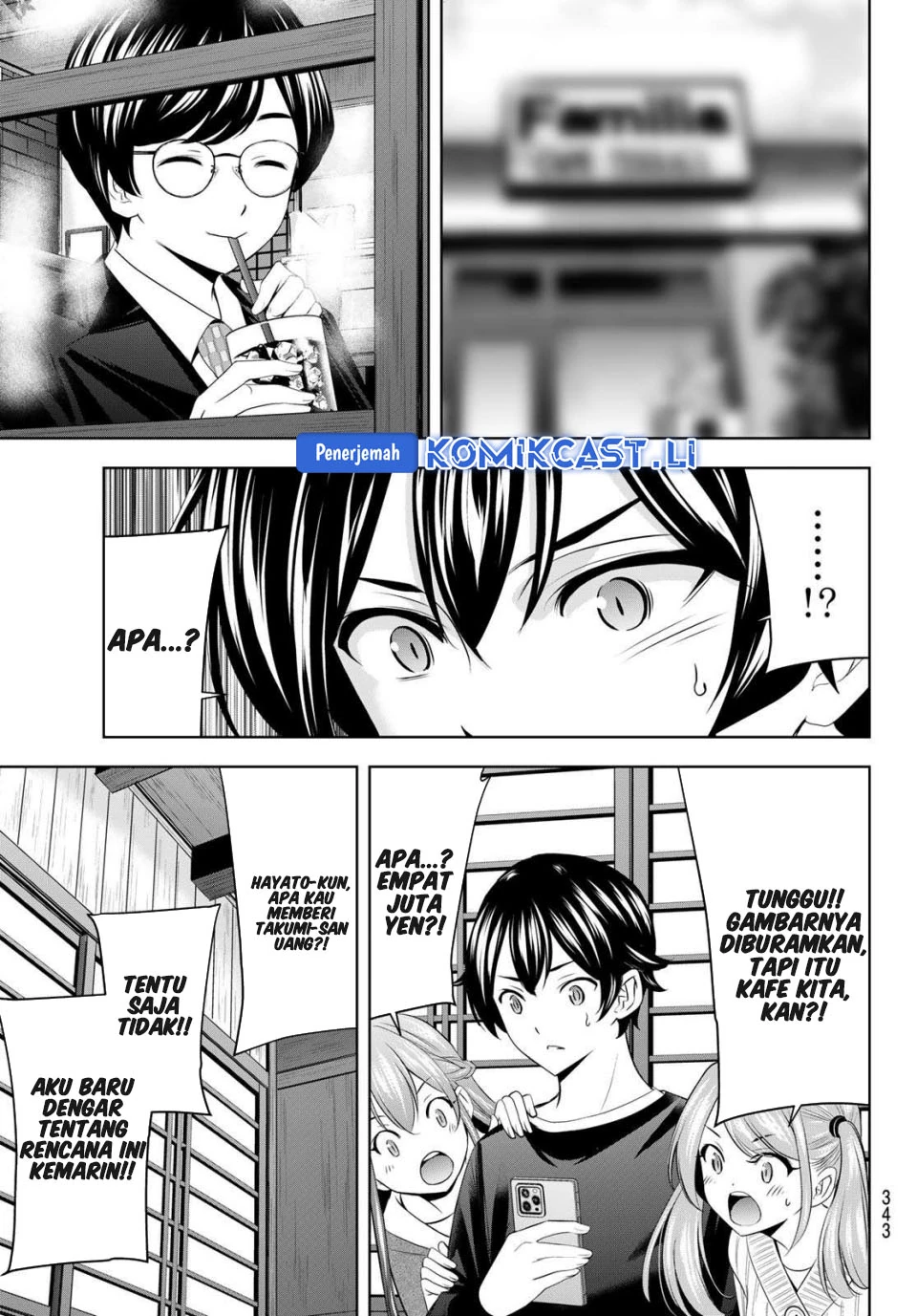 Halaman 16 — Megami no Café Terrace Chapter 208
