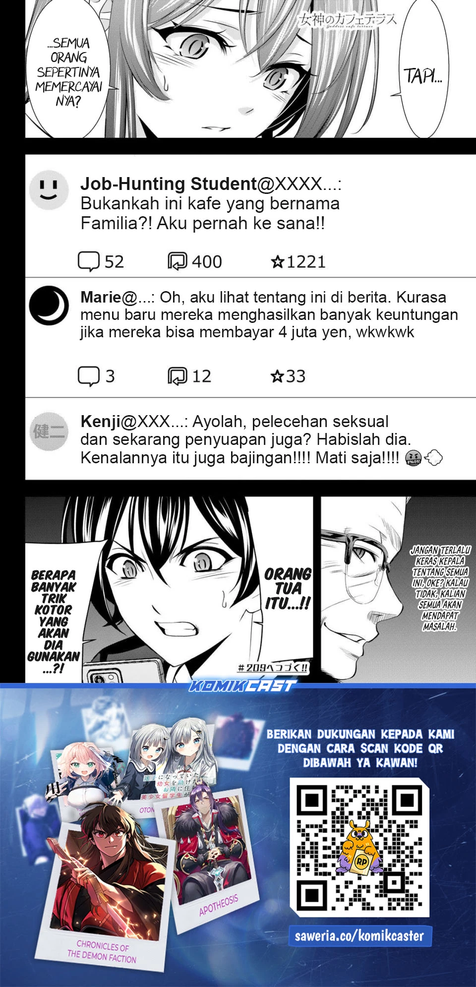 Halaman 17 — Megami no Café Terrace Chapter 208