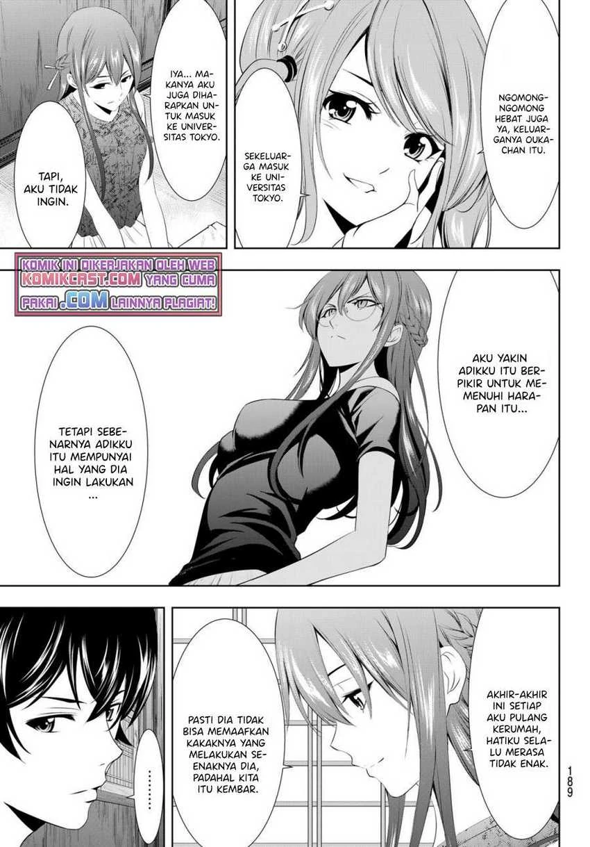 Halaman 4 — Megami no Café Terrace Chapter 32