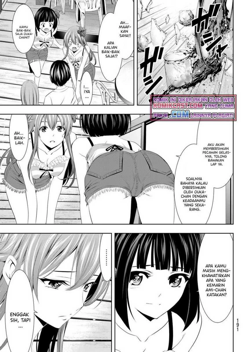 Halaman 5 — Megami no Café Terrace Chapter 32