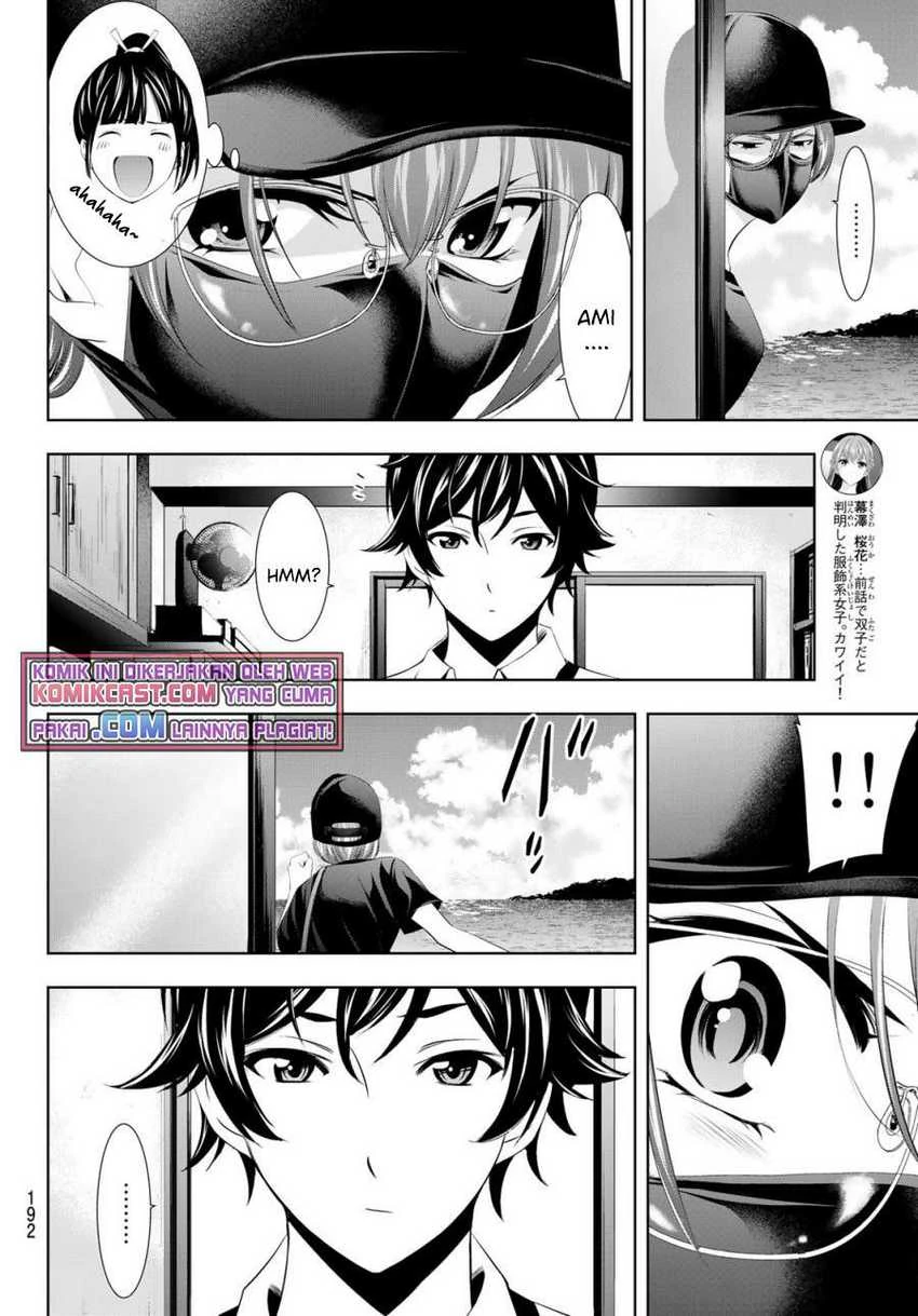 Halaman 6 — Megami no Café Terrace Chapter 32