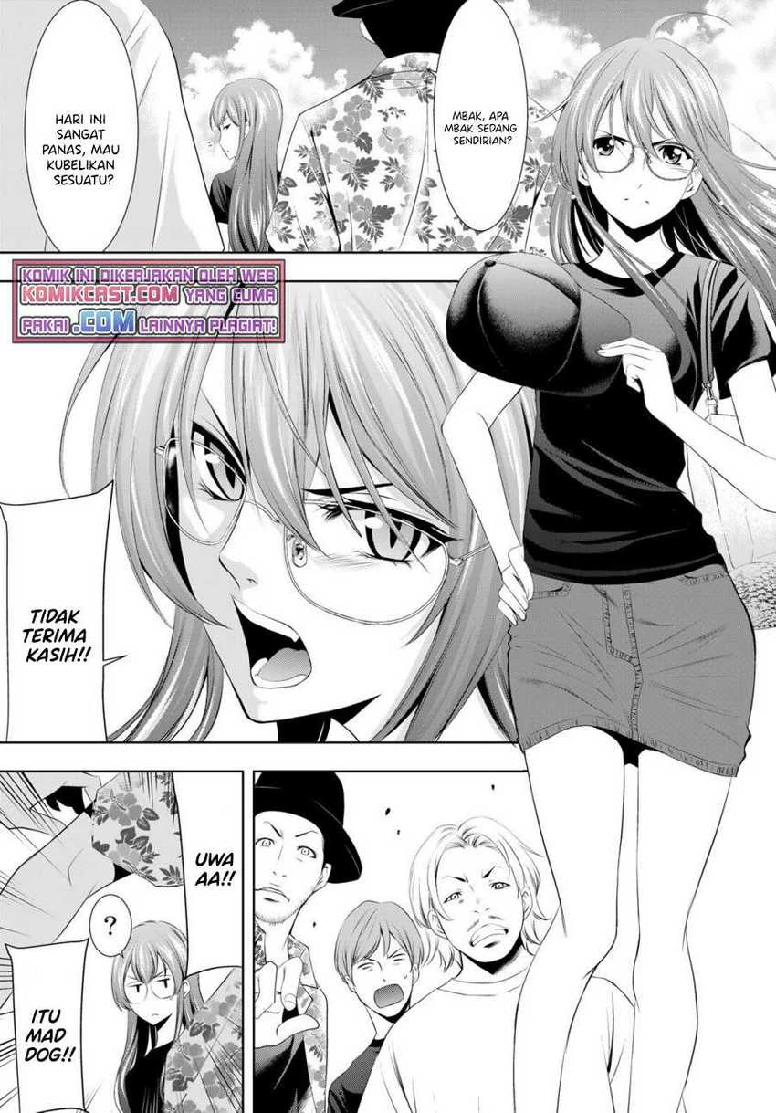 Halaman 7 — Megami no Café Terrace Chapter 32