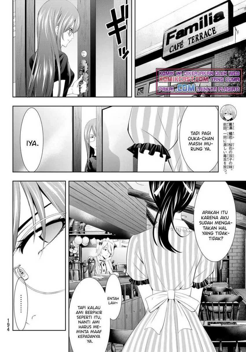 Halaman 8 — Megami no Café Terrace Chapter 32