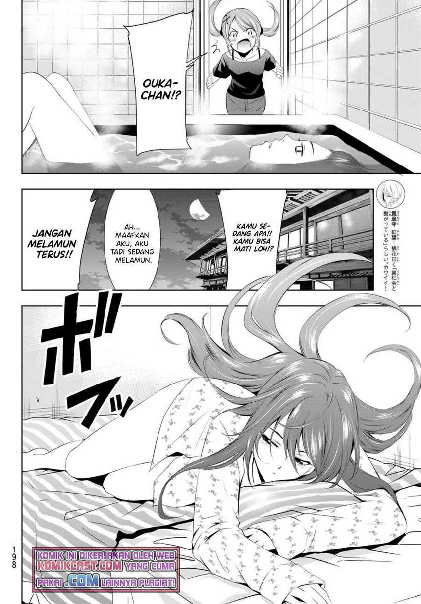 Halaman 11 — Megami no Café Terrace Chapter 32