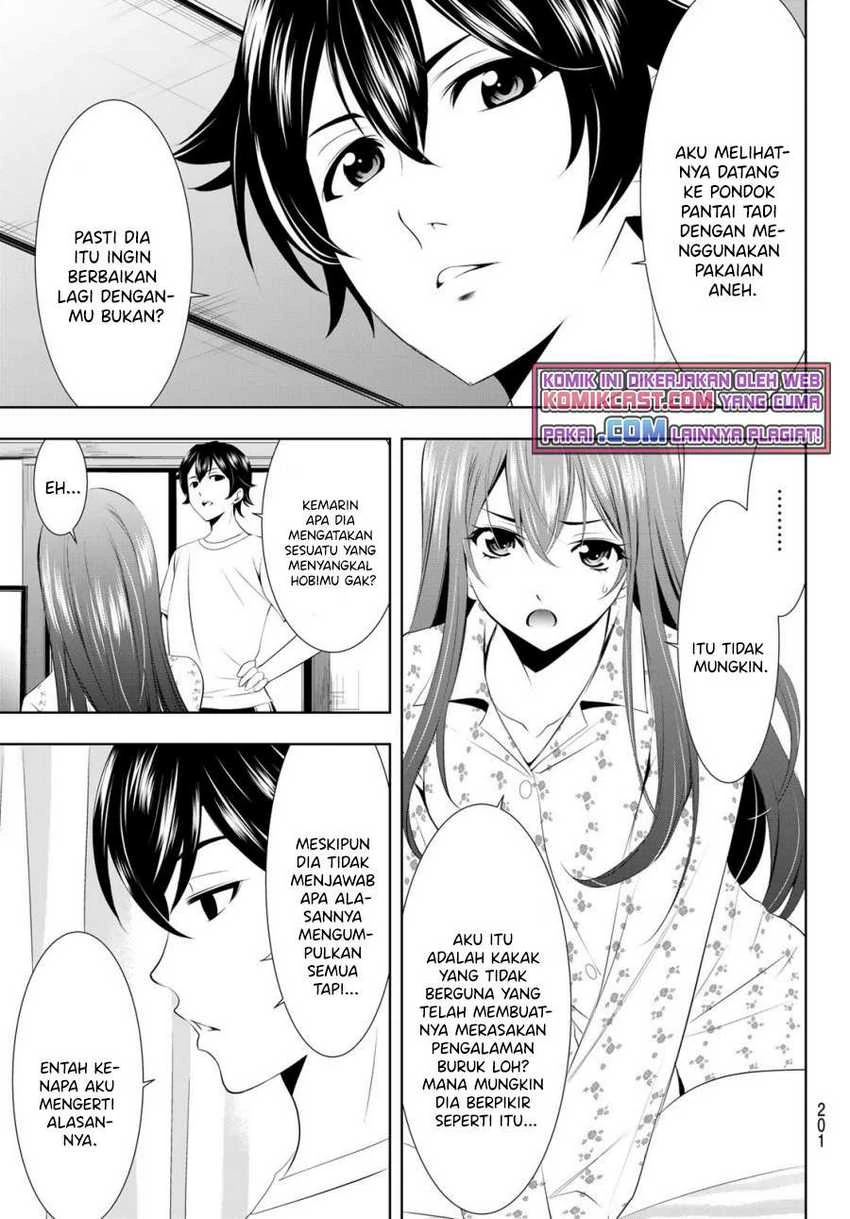 Halaman 14 — Megami no Café Terrace Chapter 32