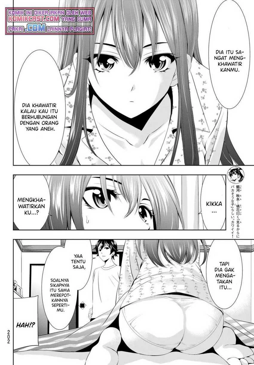 Halaman 15 — Megami no Café Terrace Chapter 32