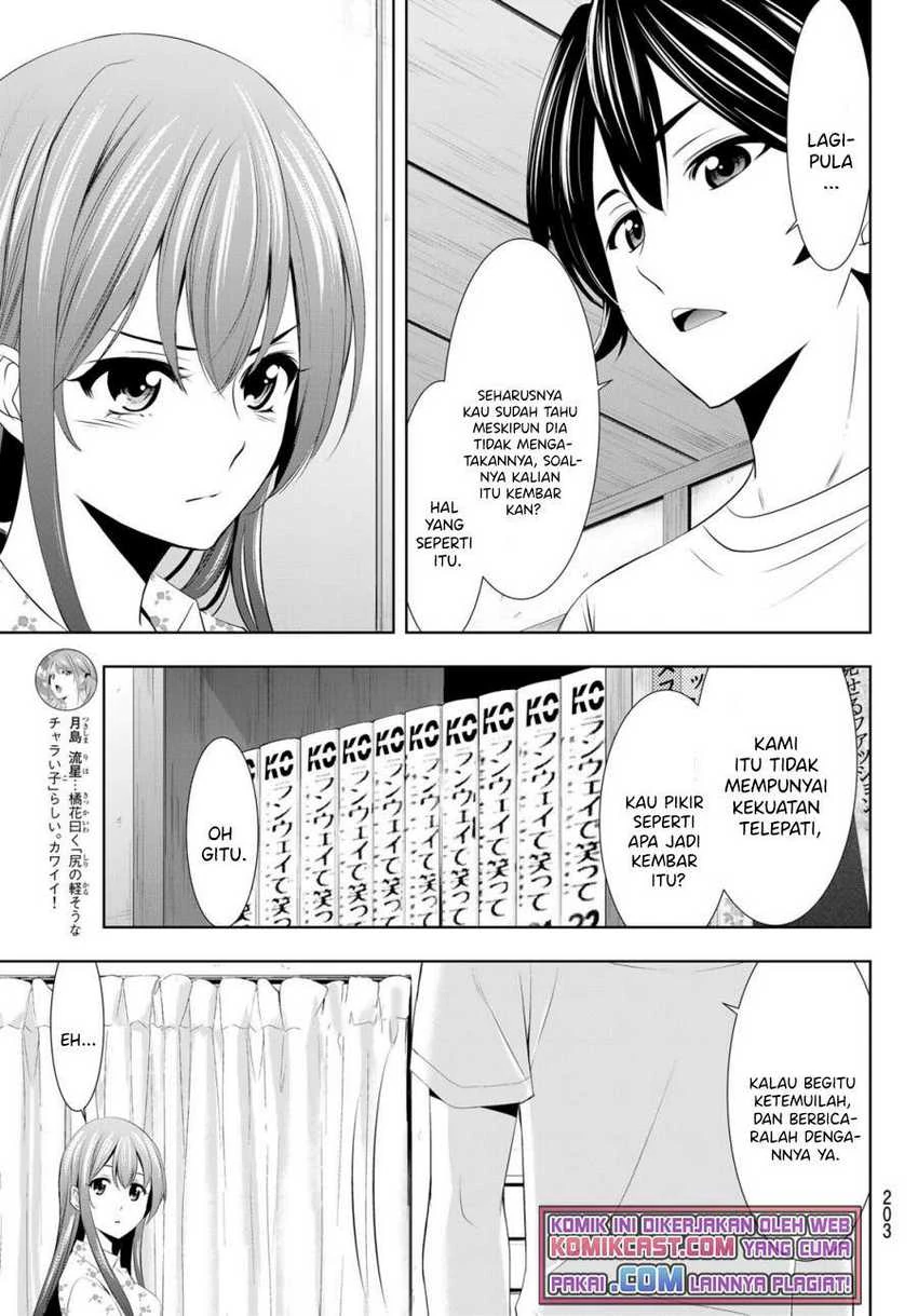 Halaman 16 — Megami no Café Terrace Chapter 32