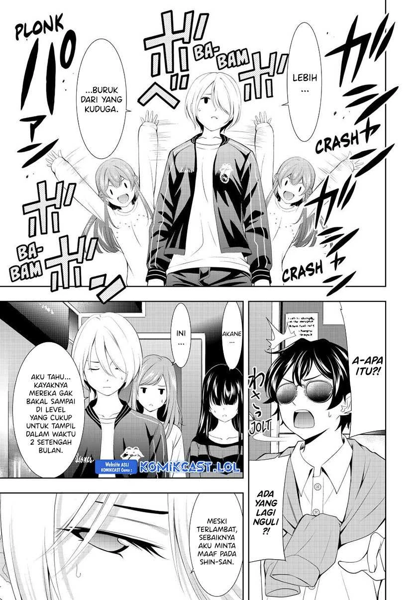 Halaman 12 — Megami no Café Terrace Chapter 127