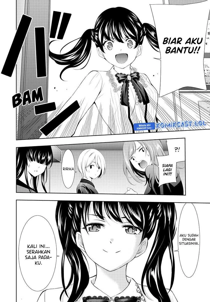 Halaman 13 — Megami no Café Terrace Chapter 127