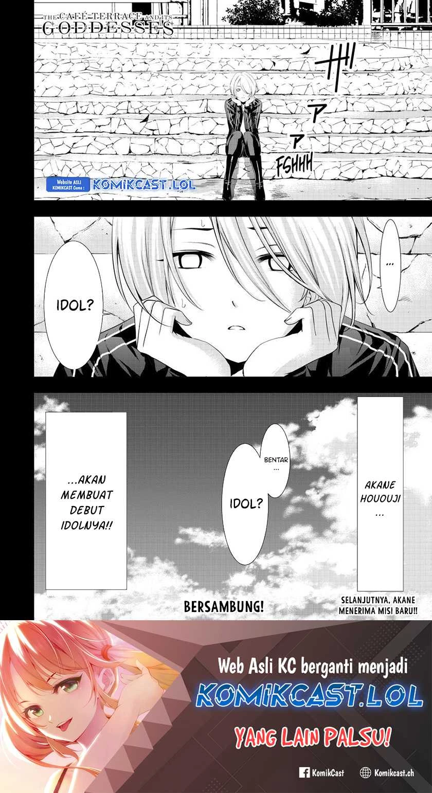 Halaman 17 — Megami no Café Terrace Chapter 127