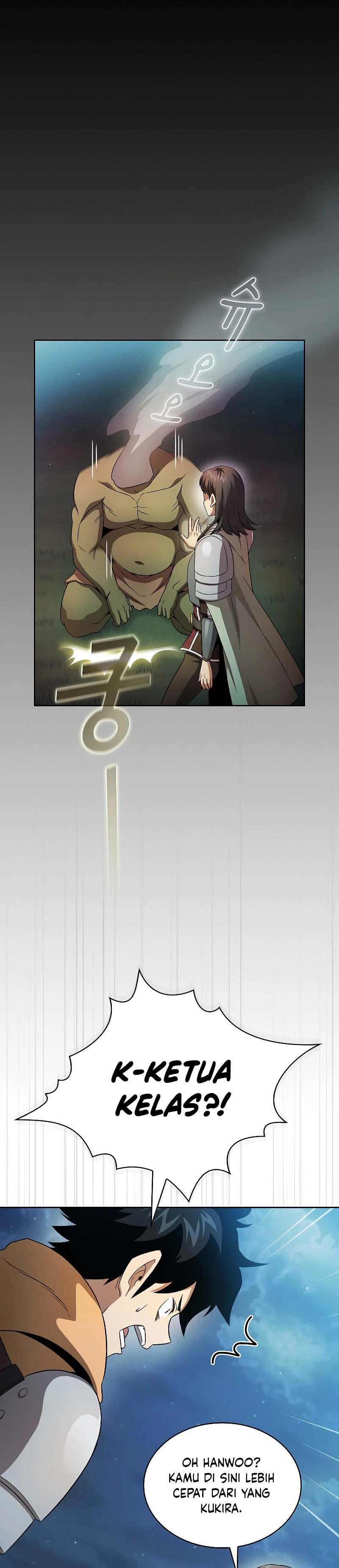 Halaman 8 — Is This Hero for Real? Chapter 63