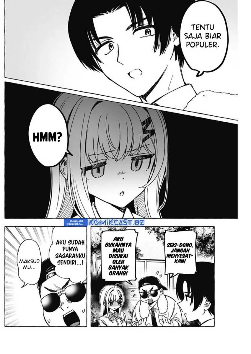 Halaman 7 — Renai Daikou Chapter 26