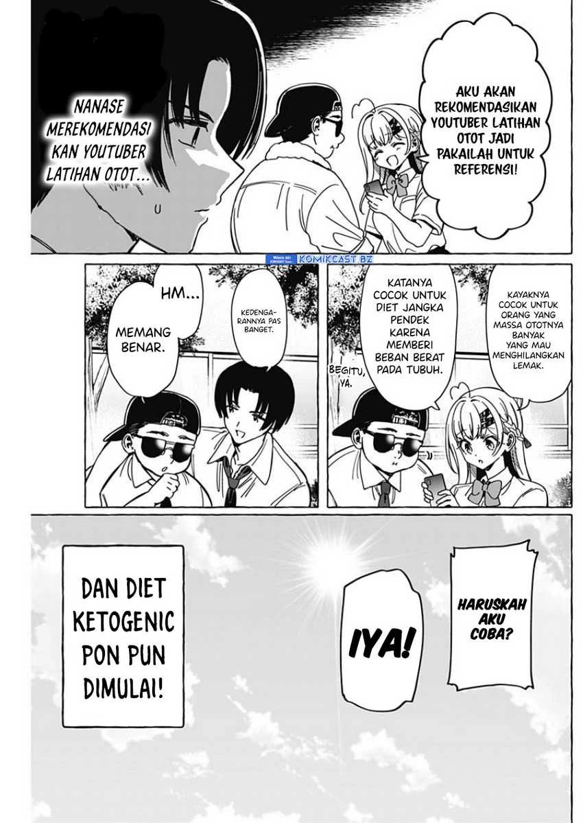 Halaman 12 — Renai Daikou Chapter 26