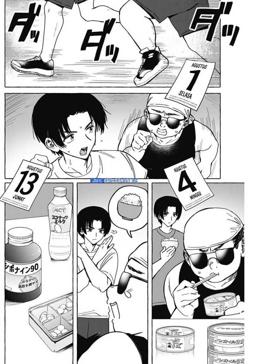 Halaman 13 — Renai Daikou Chapter 26