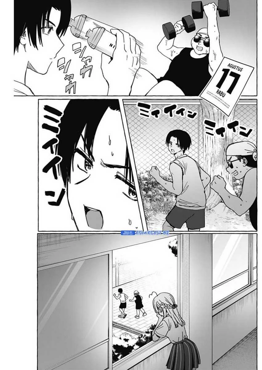 Halaman 14 — Renai Daikou Chapter 26