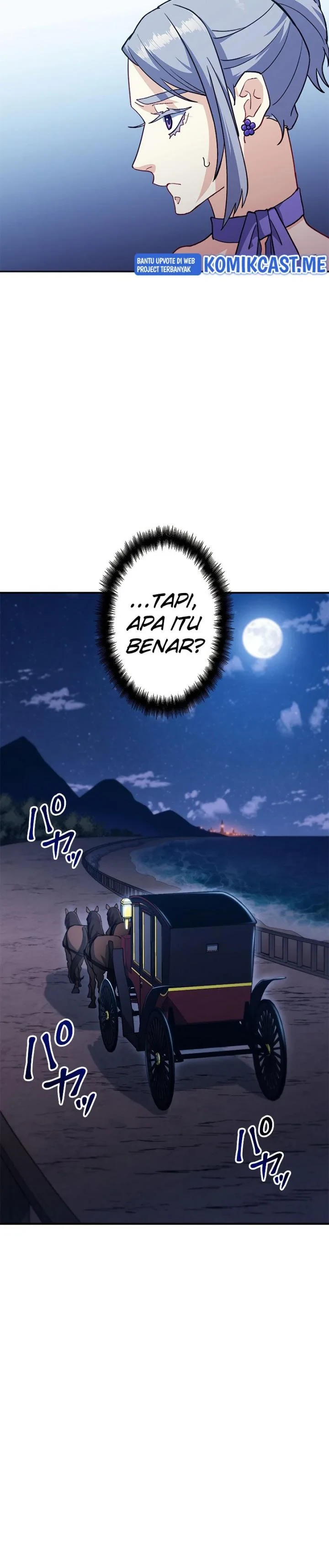 Halaman 15 — White Dragon Duke: Pendragon Chapter 53