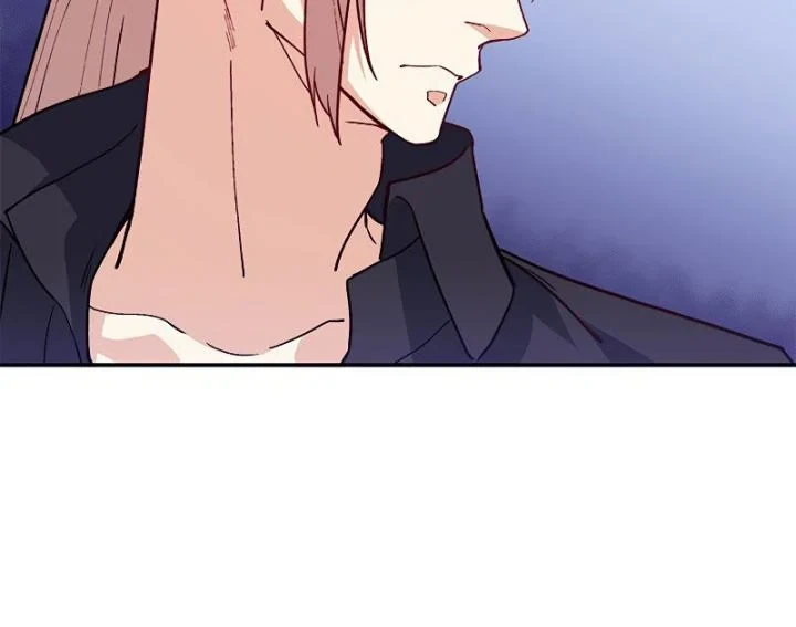Halaman 51 — White Dragon Duke: Pendragon Chapter 53