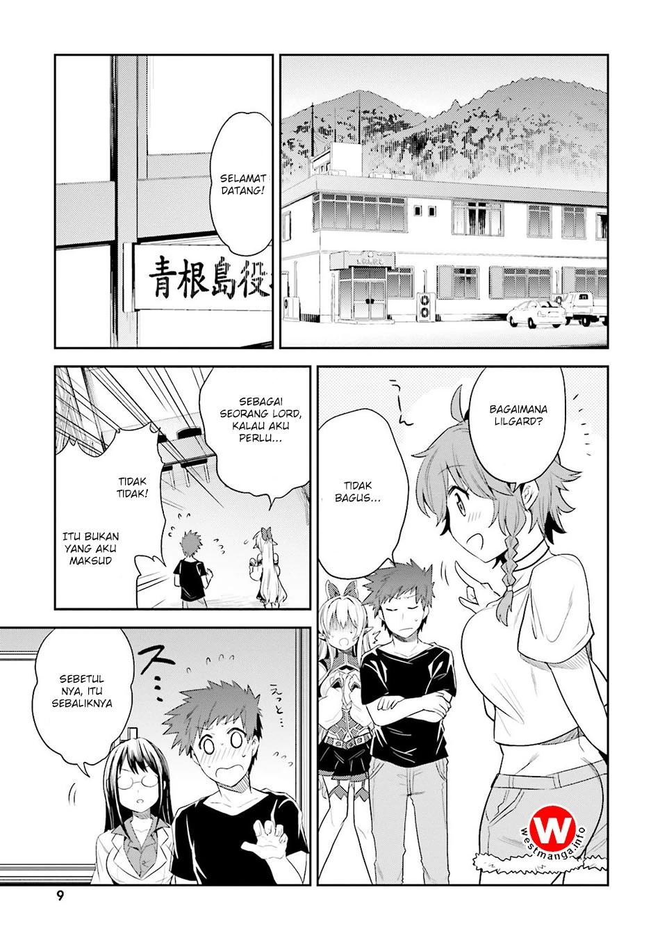Halaman 7 — Elf Yome to Hajimeru Isekai Ryoushu Seikatsu Chapter 6