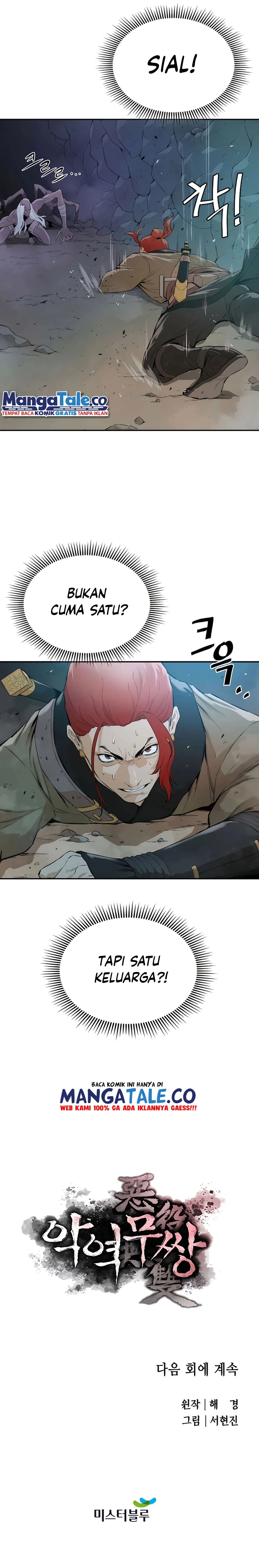 Halaman 22 — The Unrivaled Villain Chapter 15