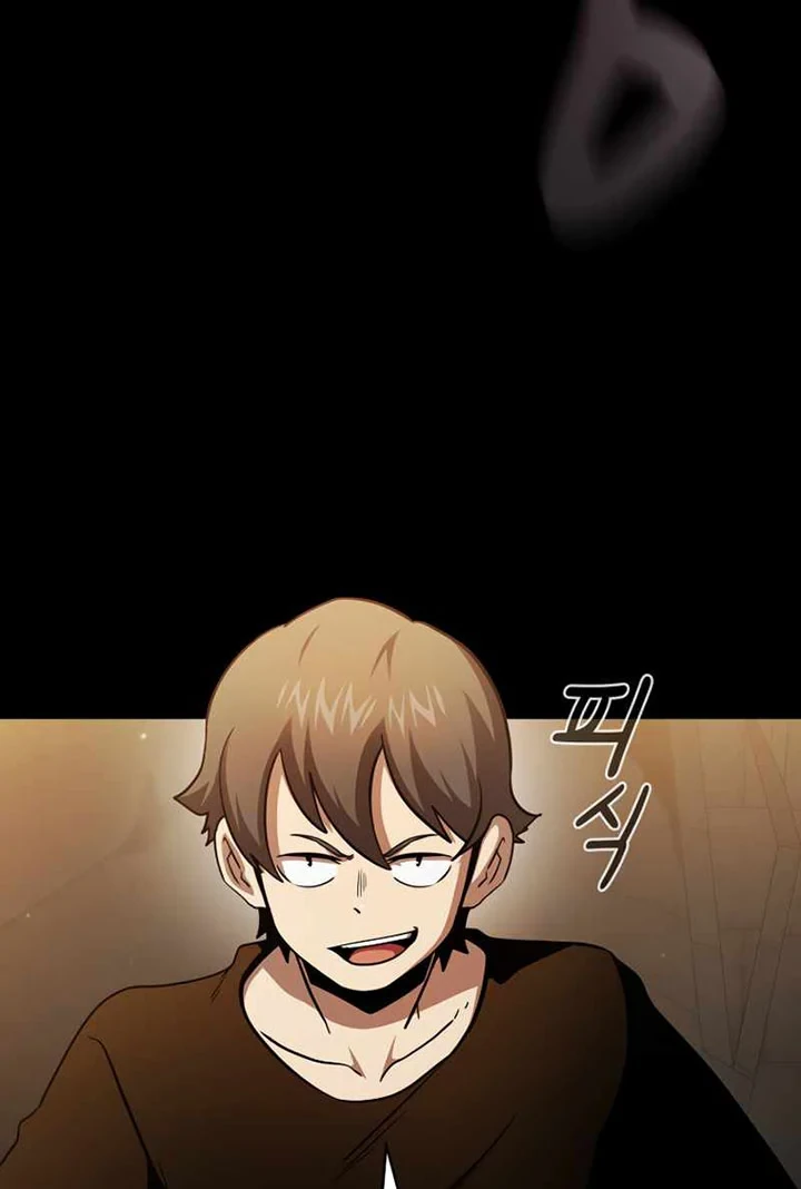 Halaman 39 — Is This Hero for Real? Chapter 83