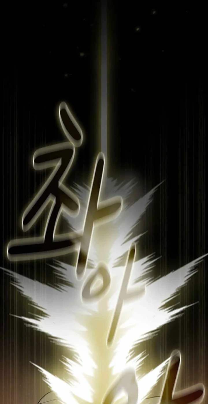 Halaman 49 — Is This Hero for Real? Chapter 83