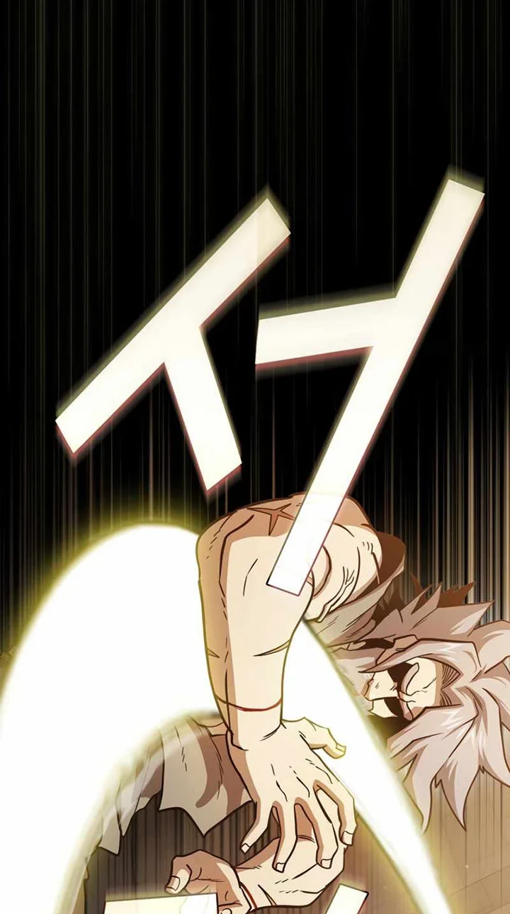 Halaman 53 — Is This Hero for Real? Chapter 83