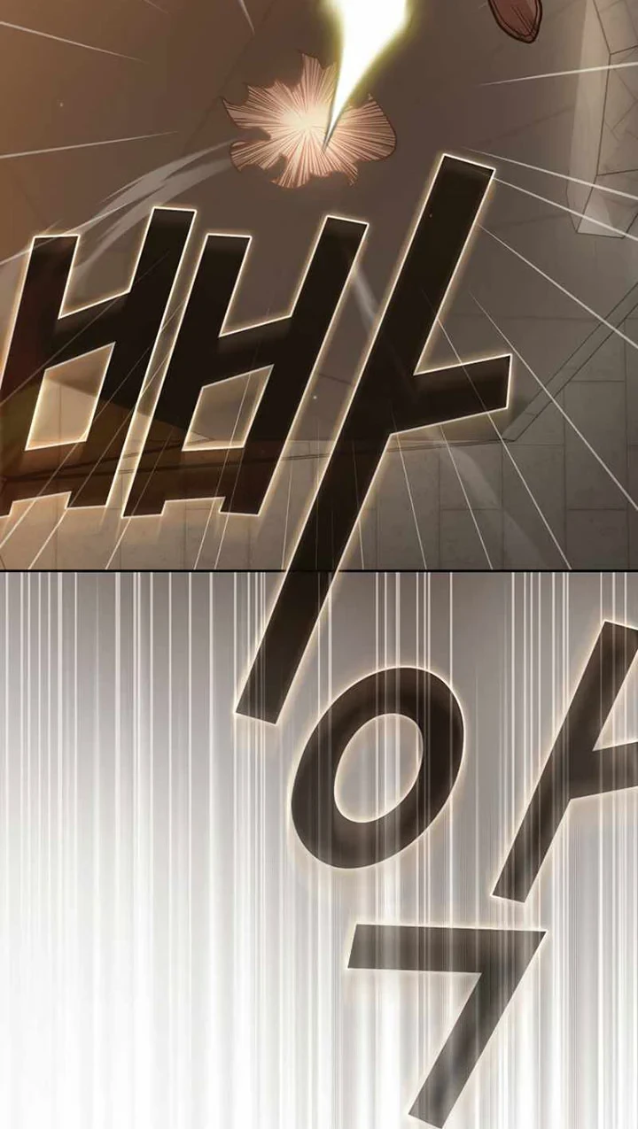 Halaman 62 — Is This Hero for Real? Chapter 83